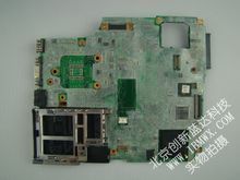 【X200cpu】_電腦配件價格_最新最全電腦配件返利優(yōu)惠_一淘網(wǎng)