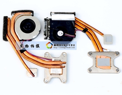 穎熙數(shù)碼配件專營店怎么樣?