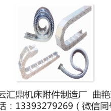 慶云匯鼎機床附件制造廠